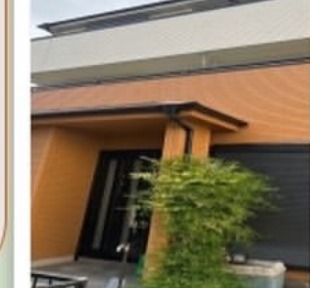 外壁塗装前 オレンジ色サイディング
