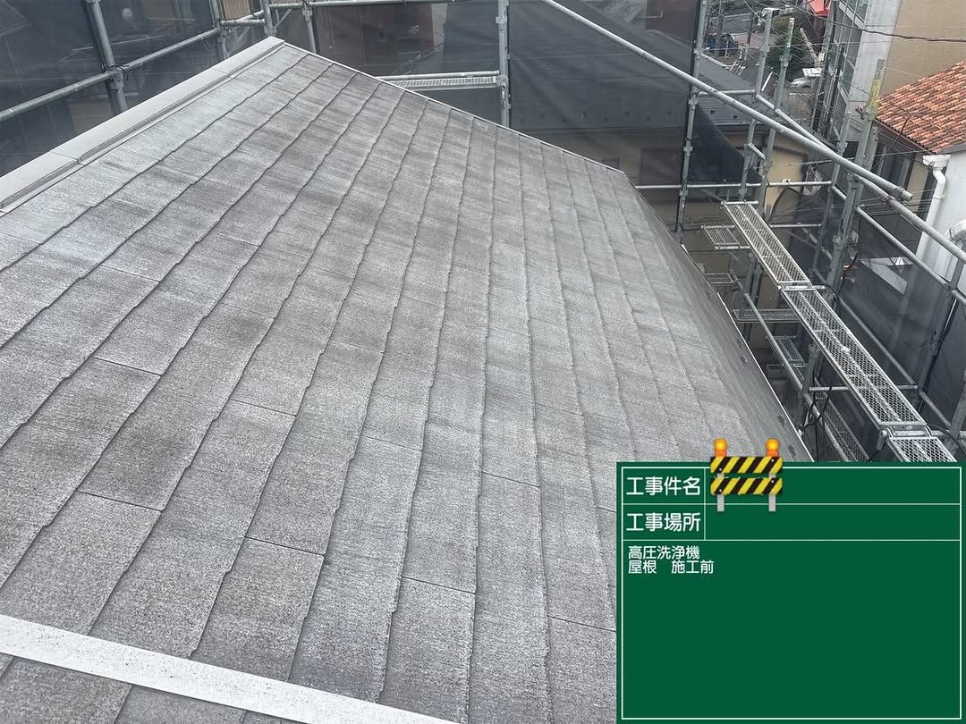 外壁・屋根塗装｜オレンジ色サイディング邸（ターコイズ×ホワイト仕上げ）｜高圧洗浄