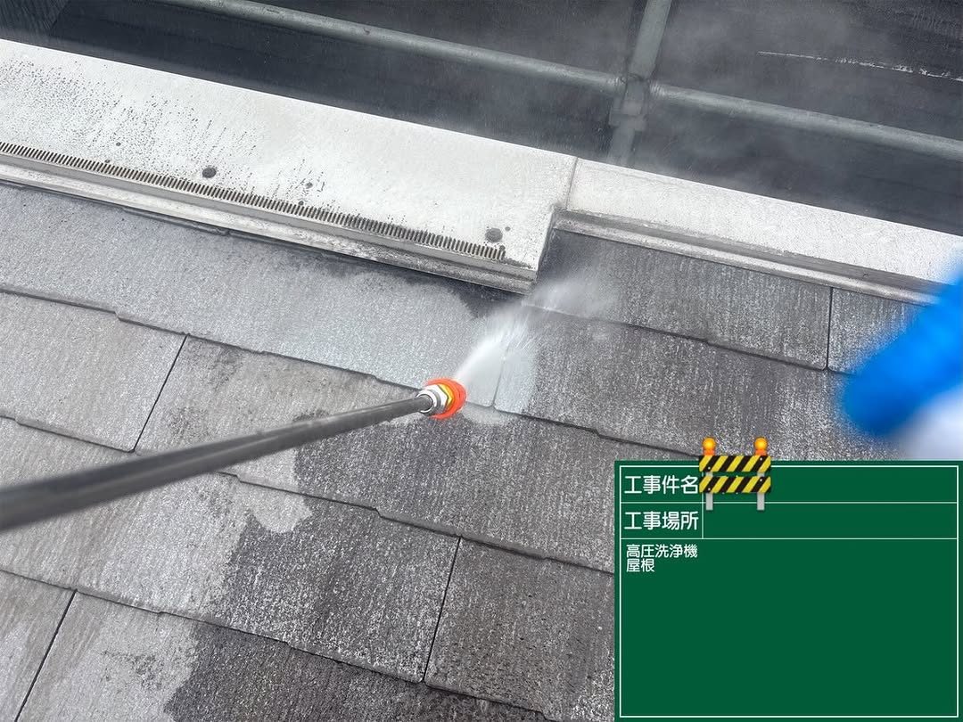 外壁・屋根塗装｜オレンジ色サイディング邸（ターコイズ×ホワイト仕上げ）｜高圧洗浄